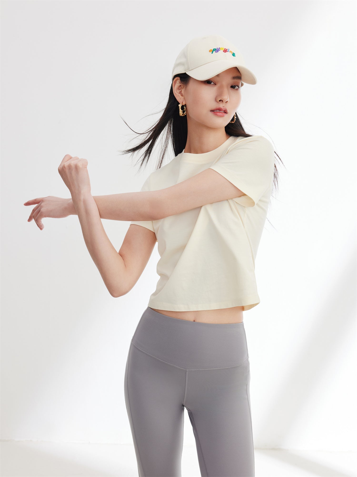 Basic T-Shirt | Yellow