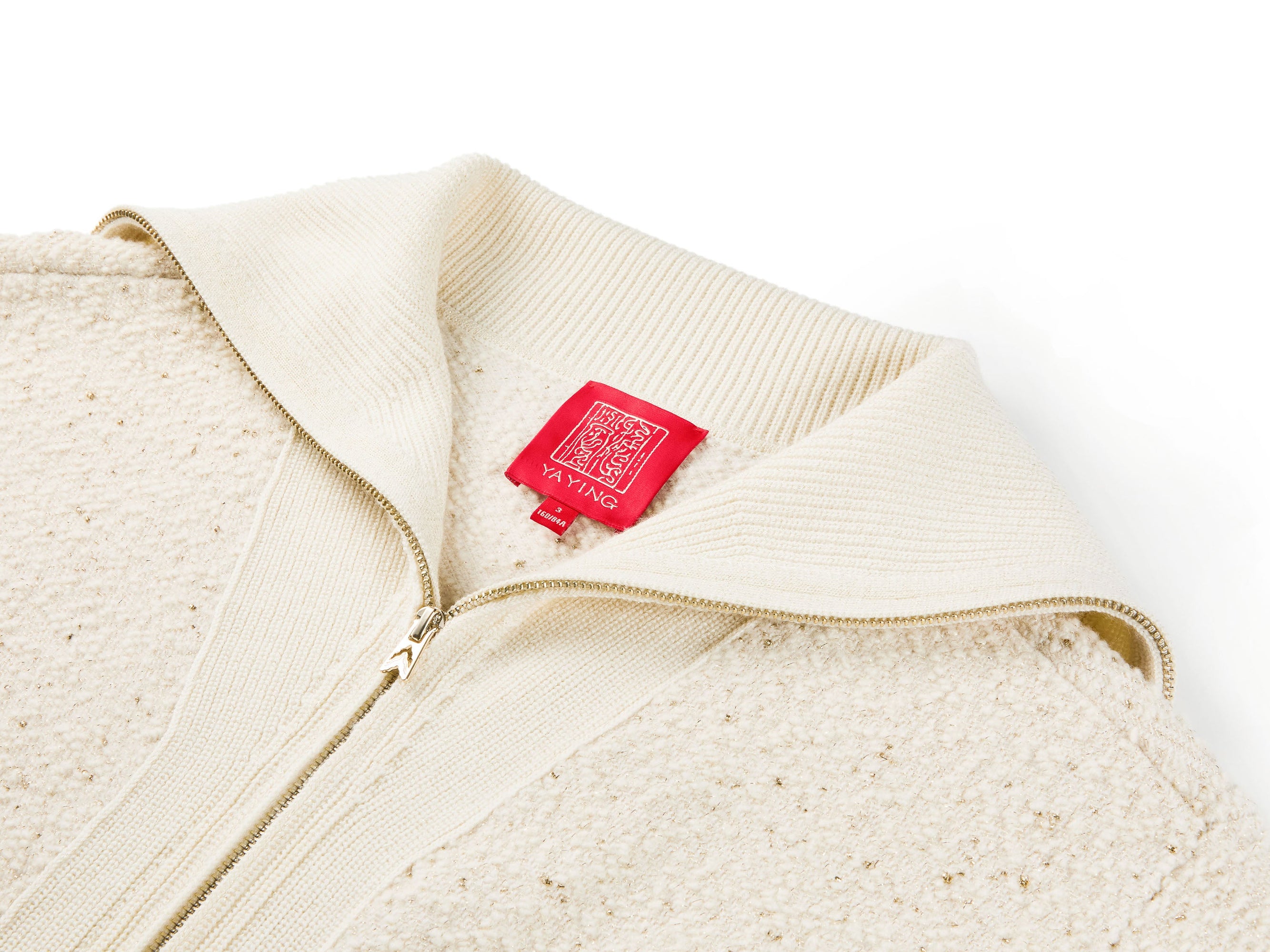 Wool Lapel Collar Cardigan | Beige