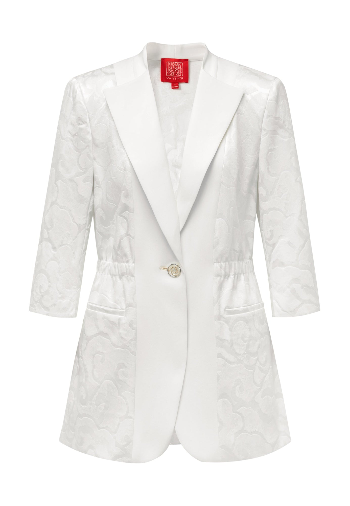 Lightweight Jacket | White