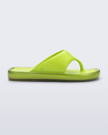 Melissa Float | Green