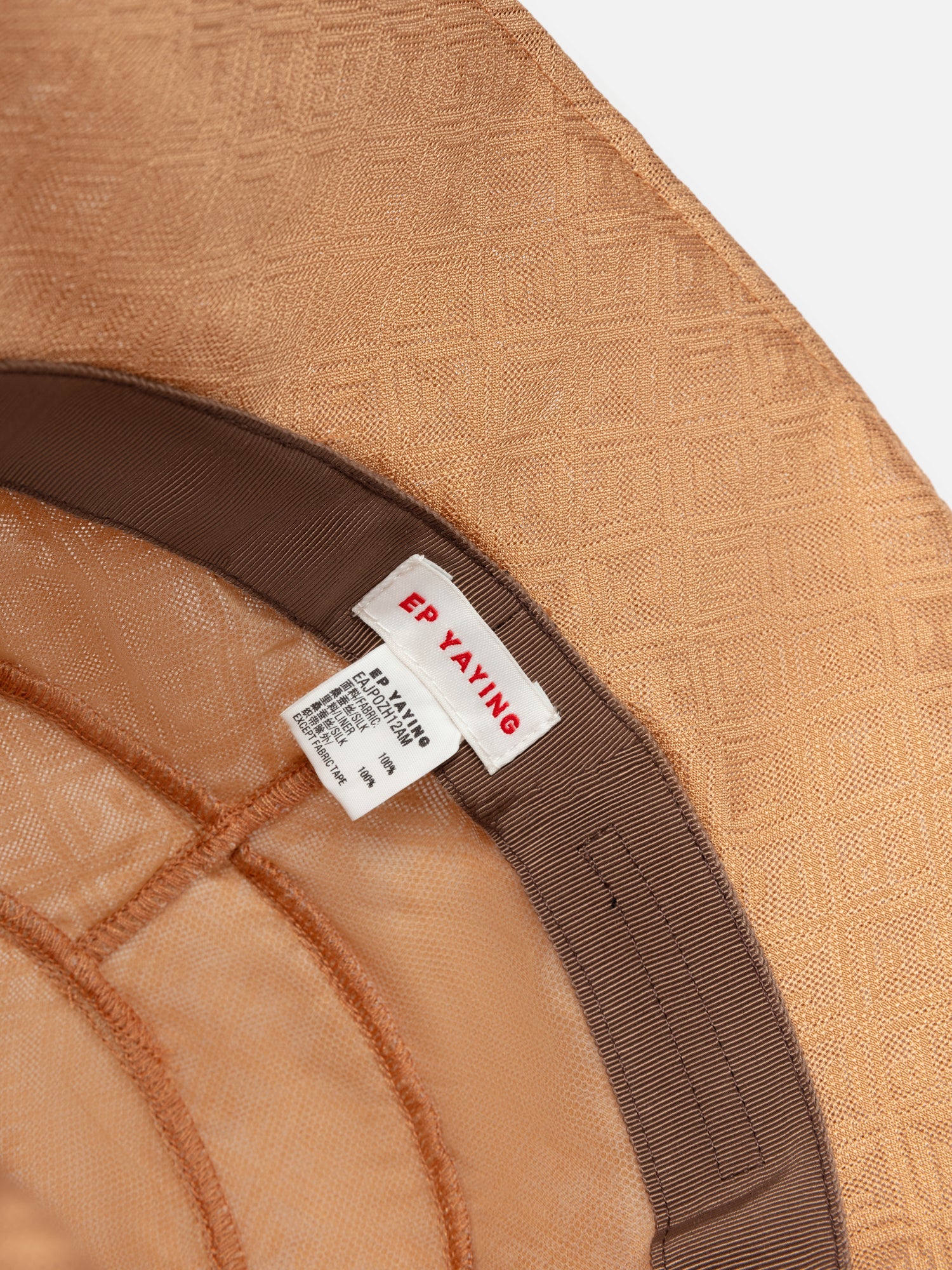 Silk Flower Sun Hat | Beige