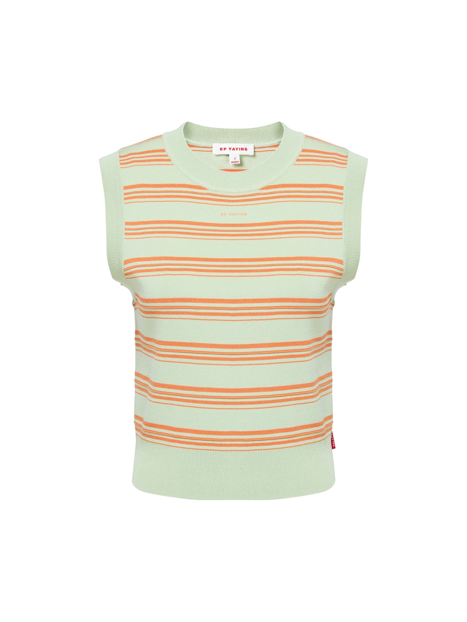 Knit Tank | Green