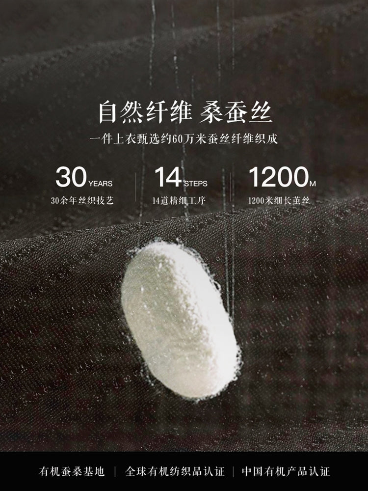 Collar Knit Sweater | Black