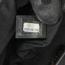 Chanel | Pre-Owned Raffia Braided with Love Flap | White/Ivory