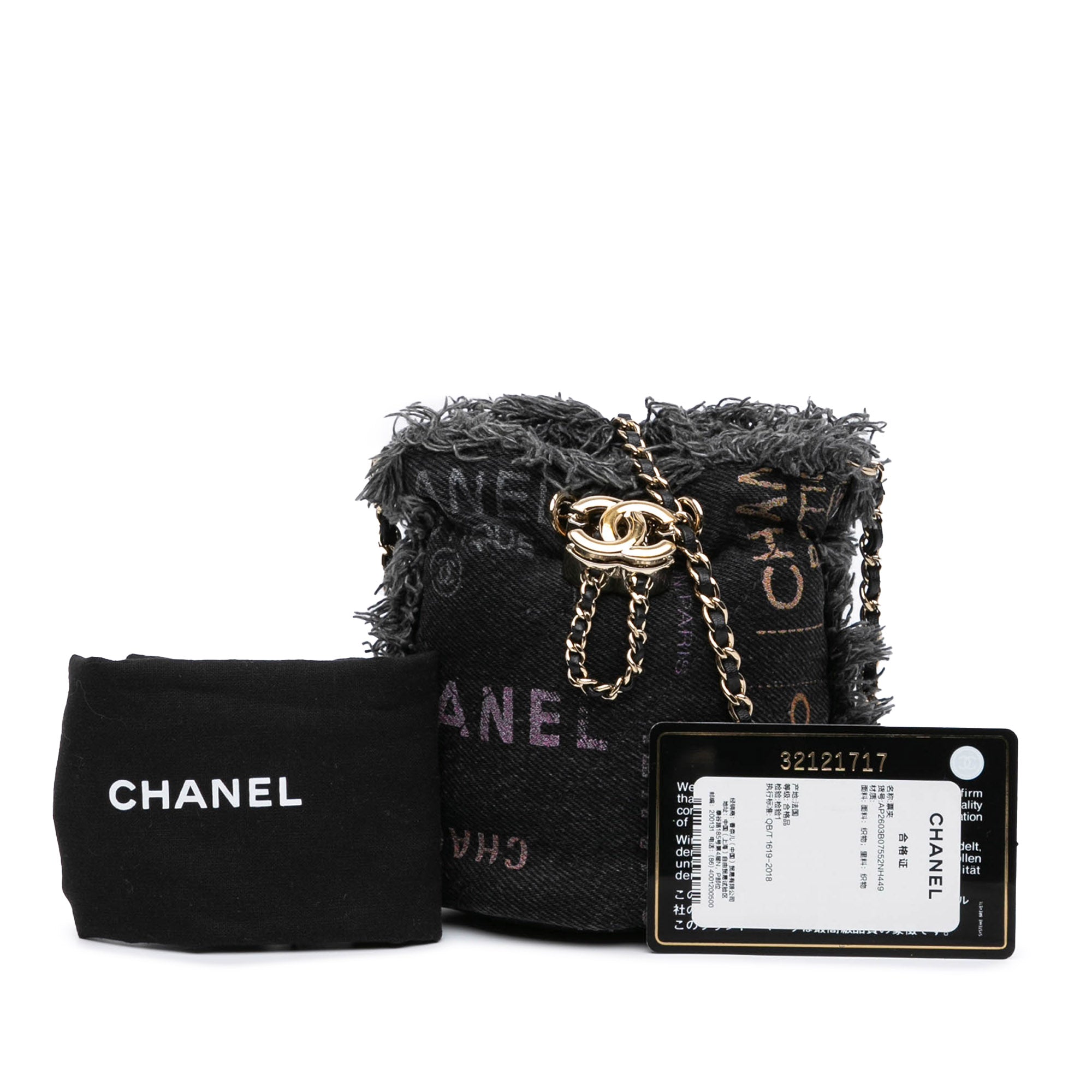 Chanel | Pre-Owned Mini Denim Mood Bucket with Chain - I | Gray/Charcoal