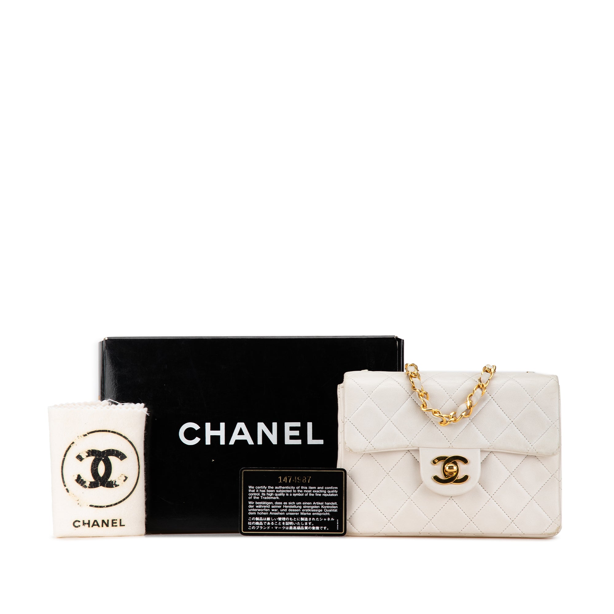 Chanel | Pre-Owned Mini Square Classic Lambskin Single Flap | White