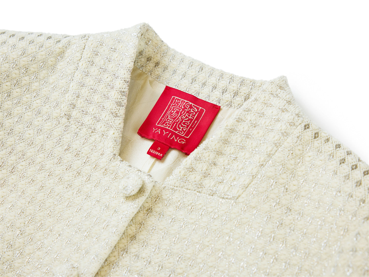 New Chinese Jacket | Beige