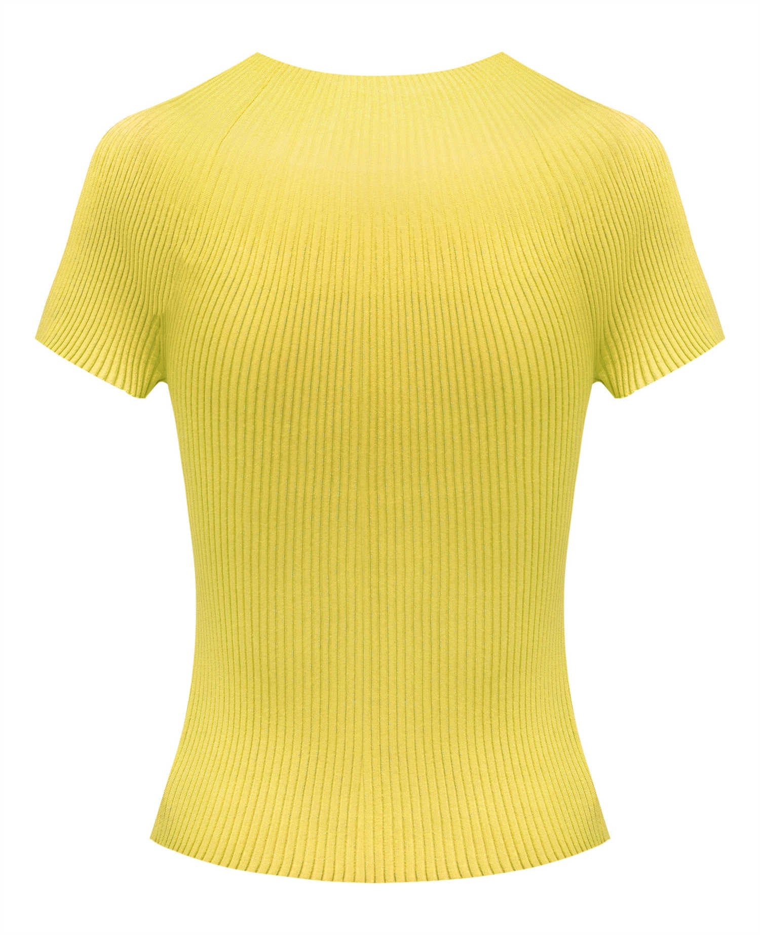Triacetate Knit Cardigan | Yellow