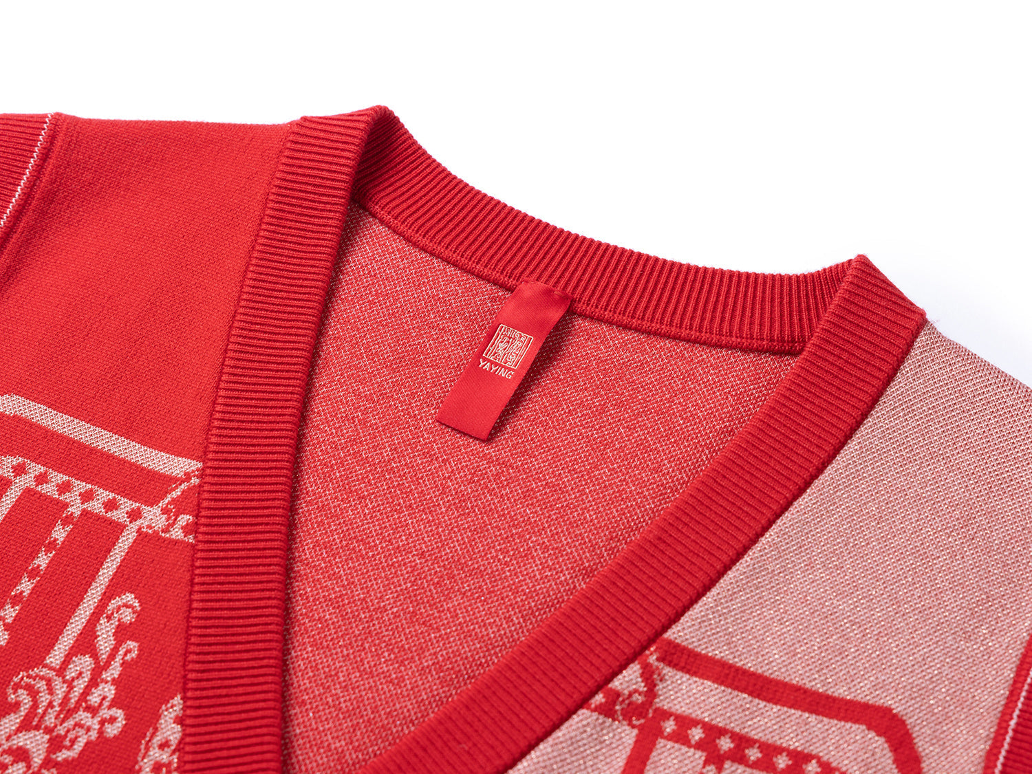 Embossed Knit Vest | Red