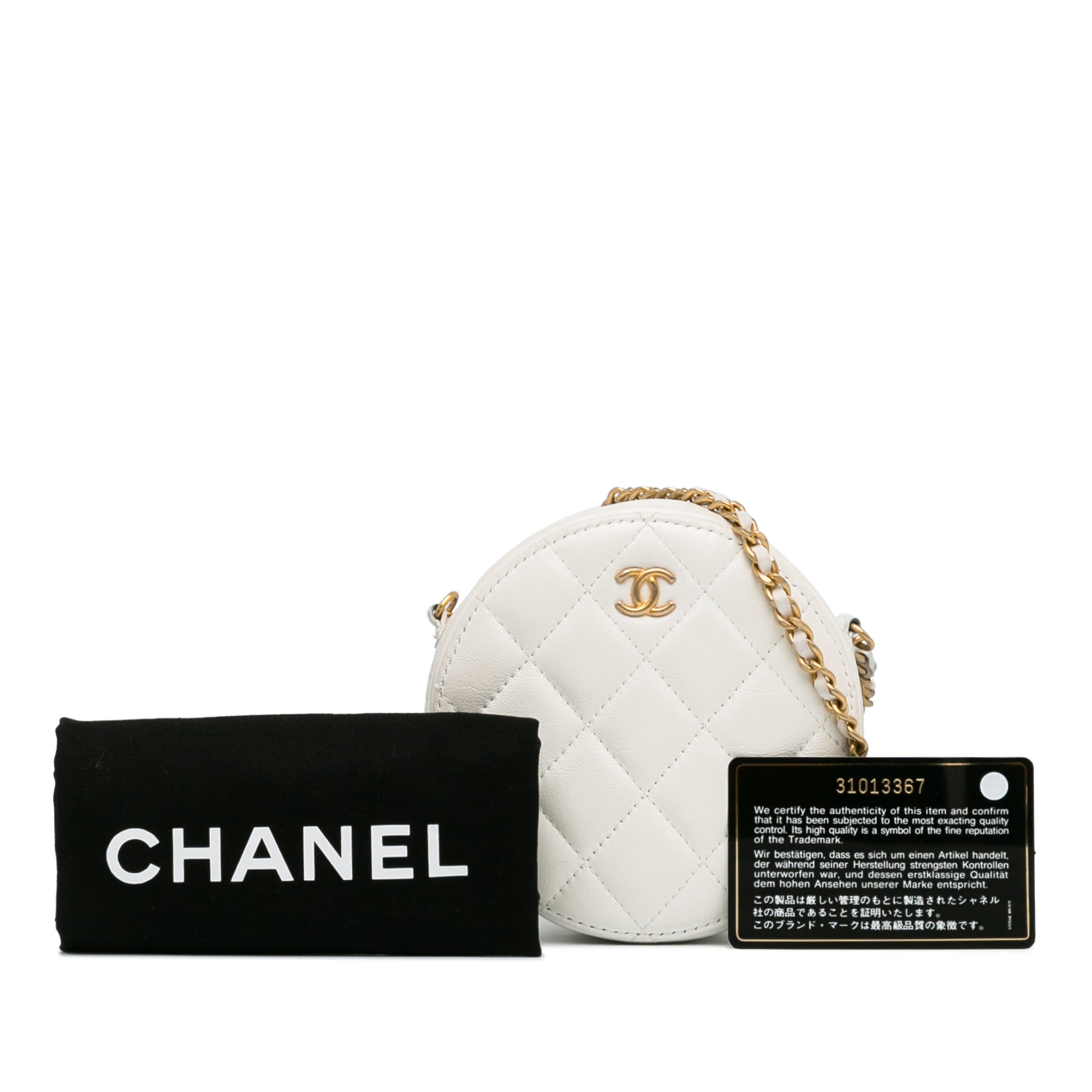Chanel | Pre-Owned Quilted Lambskin Pearl Crush Round Clutch with Chain | White
