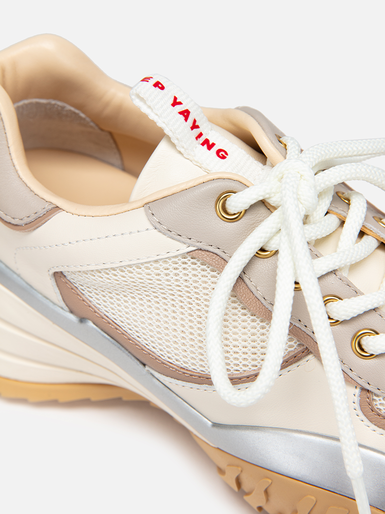Chunky Sneaker | Beige