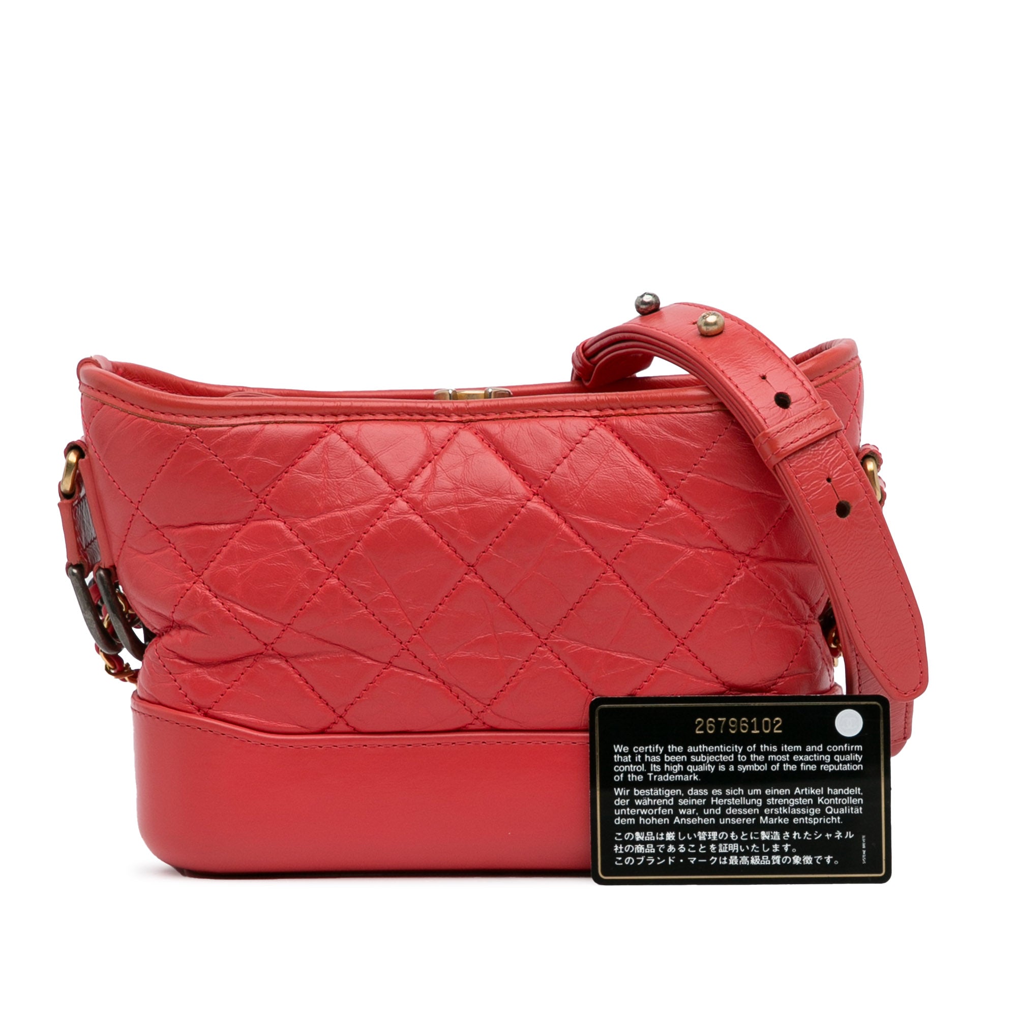 Chanel | Pre-Owned Small Chevron Lambskin Gabrielle Crossbody - I | Red