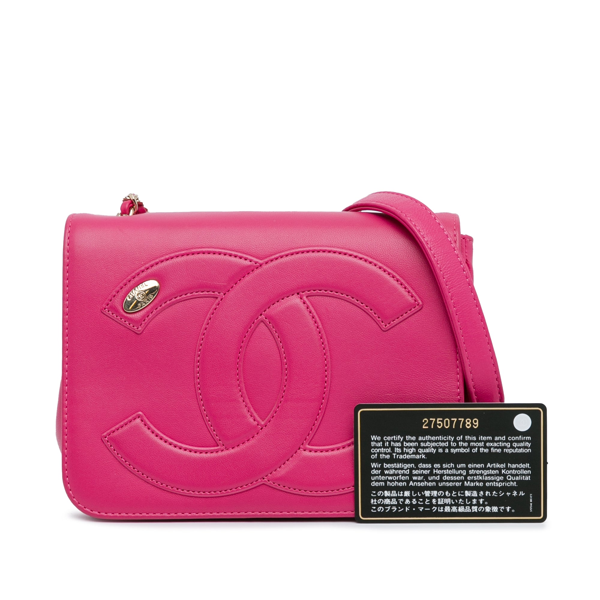 Chanel | Pre-Owned Lambskin CC Mania Flap | Pink/Hot Pink