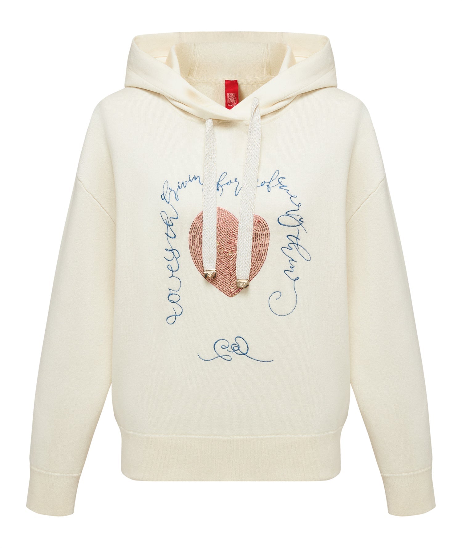 Hooded Sweatshirt | White