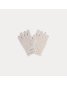 Girls | Ribbed Birk Gloves | Nude
