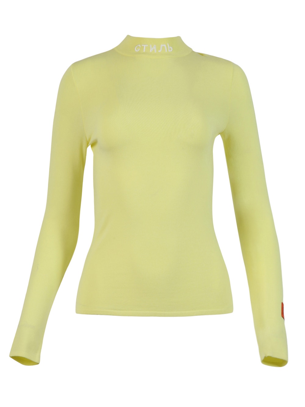 Women | Heron Preston | Ctnmb Mockneck Top | Lemon Yellow