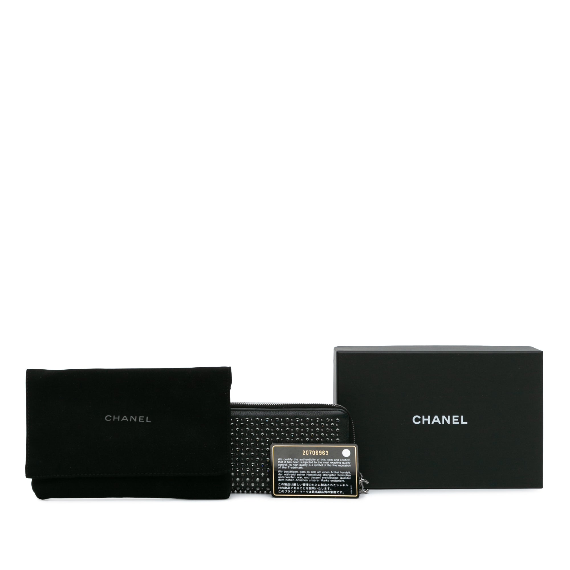 Chanel | Pre-Owned Bull Leather Studded Zip Wallet | Black