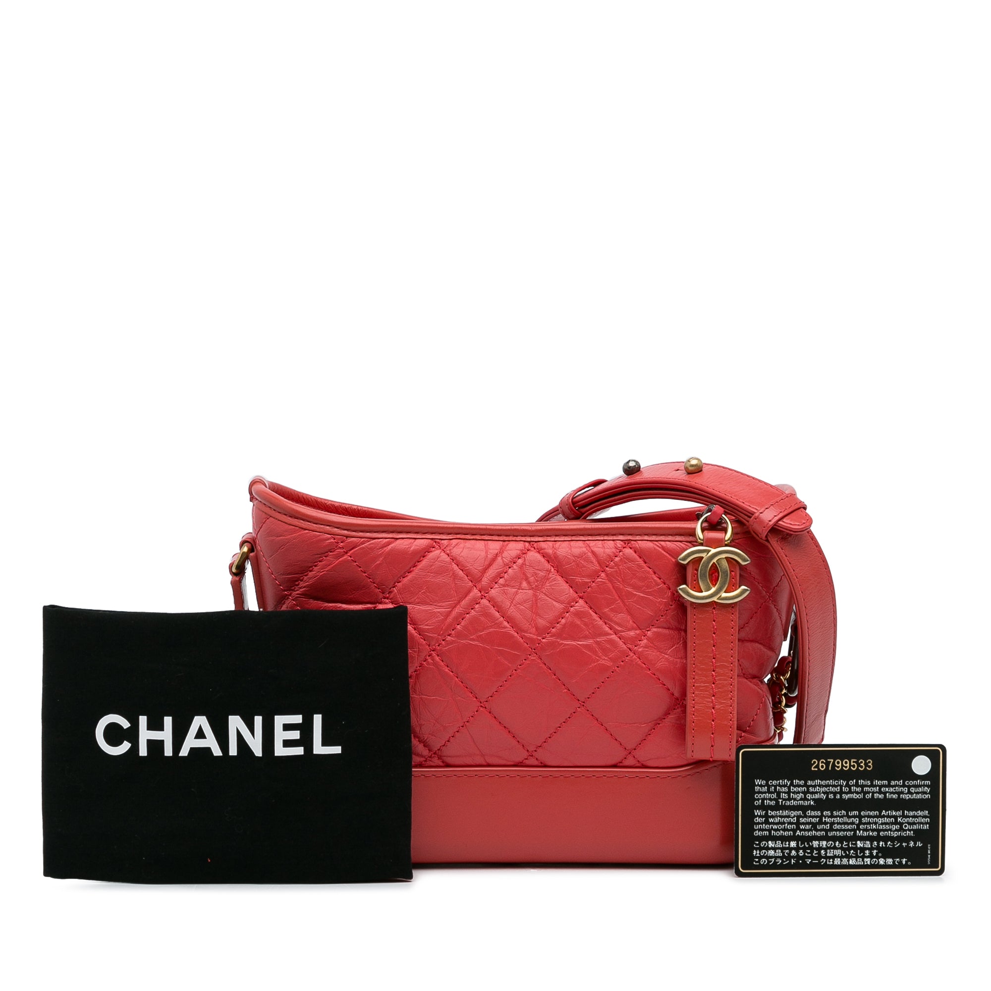 Chanel | Pre-Owned Small Chevron Lambskin Gabrielle Crossbody - II | Red