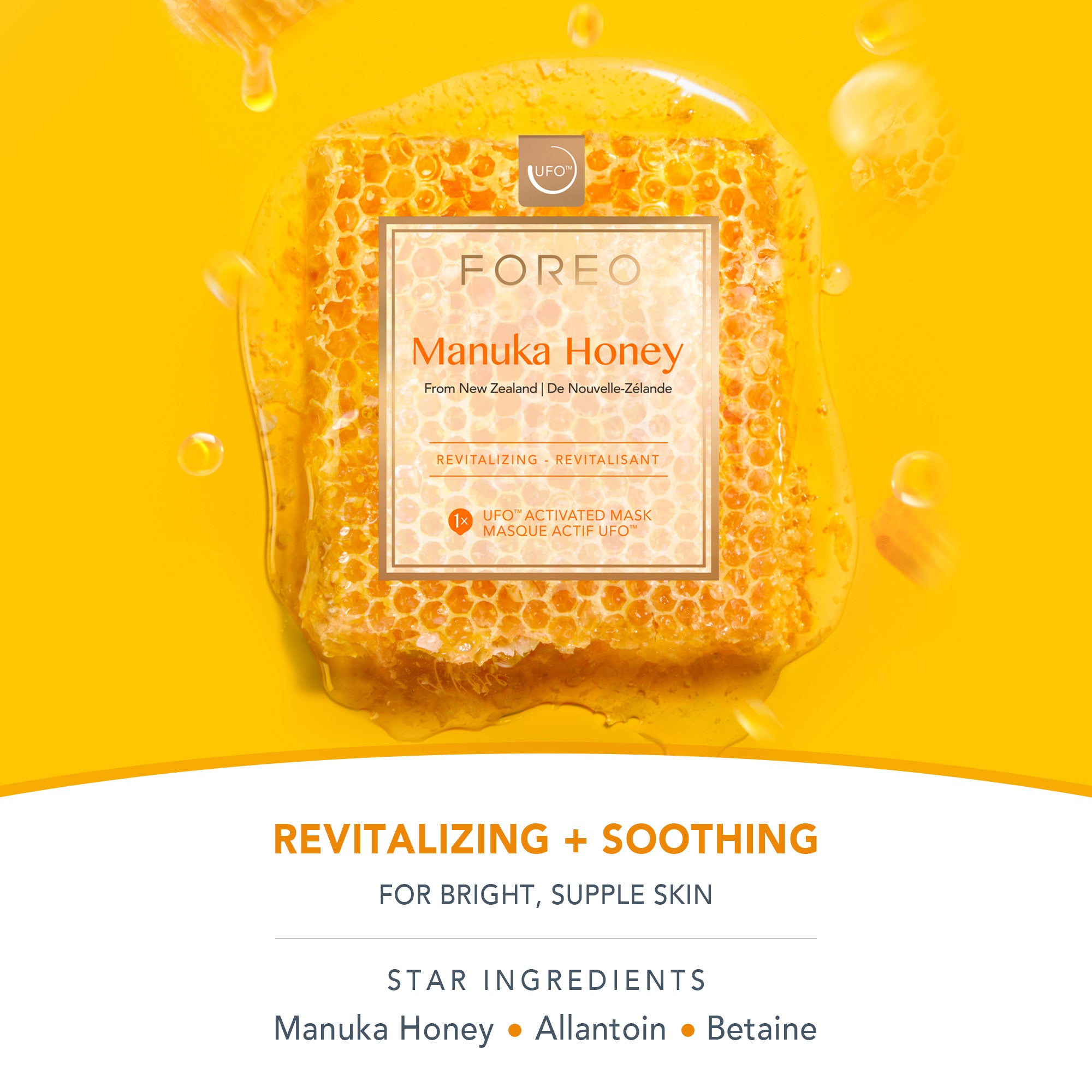 UFO Activated Mask - 6 Pack | Manuka Honey