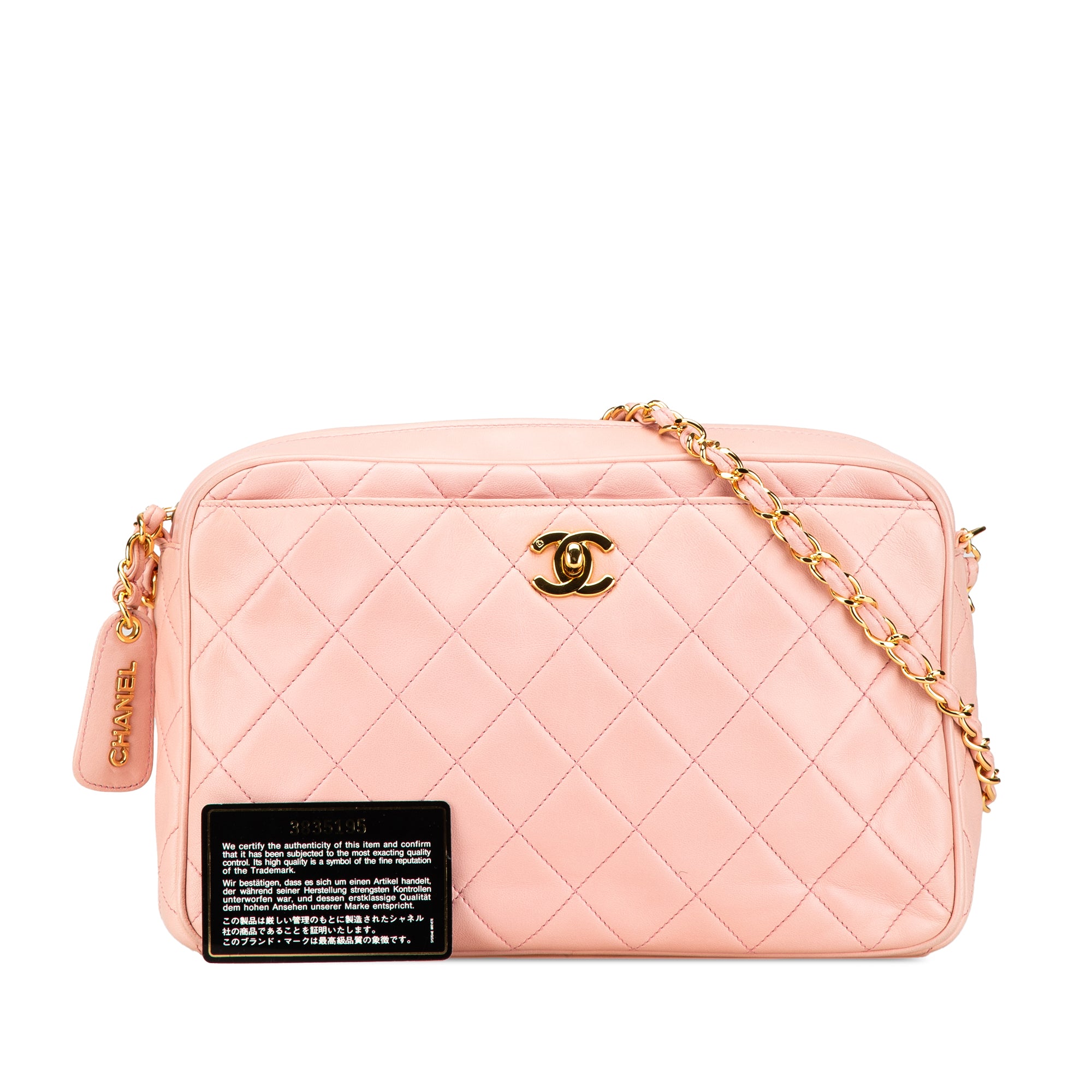 Chanel | Pre-Owned CC Quilted Lambskin Camera Crossbody | Pink/Light Pink
