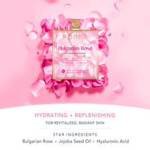 UFO Activated Mask - 6 Pack | Bulgarian Rose