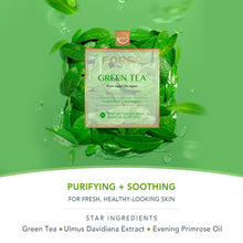 UFO Activated Mask - 6 Pack | Green Tea