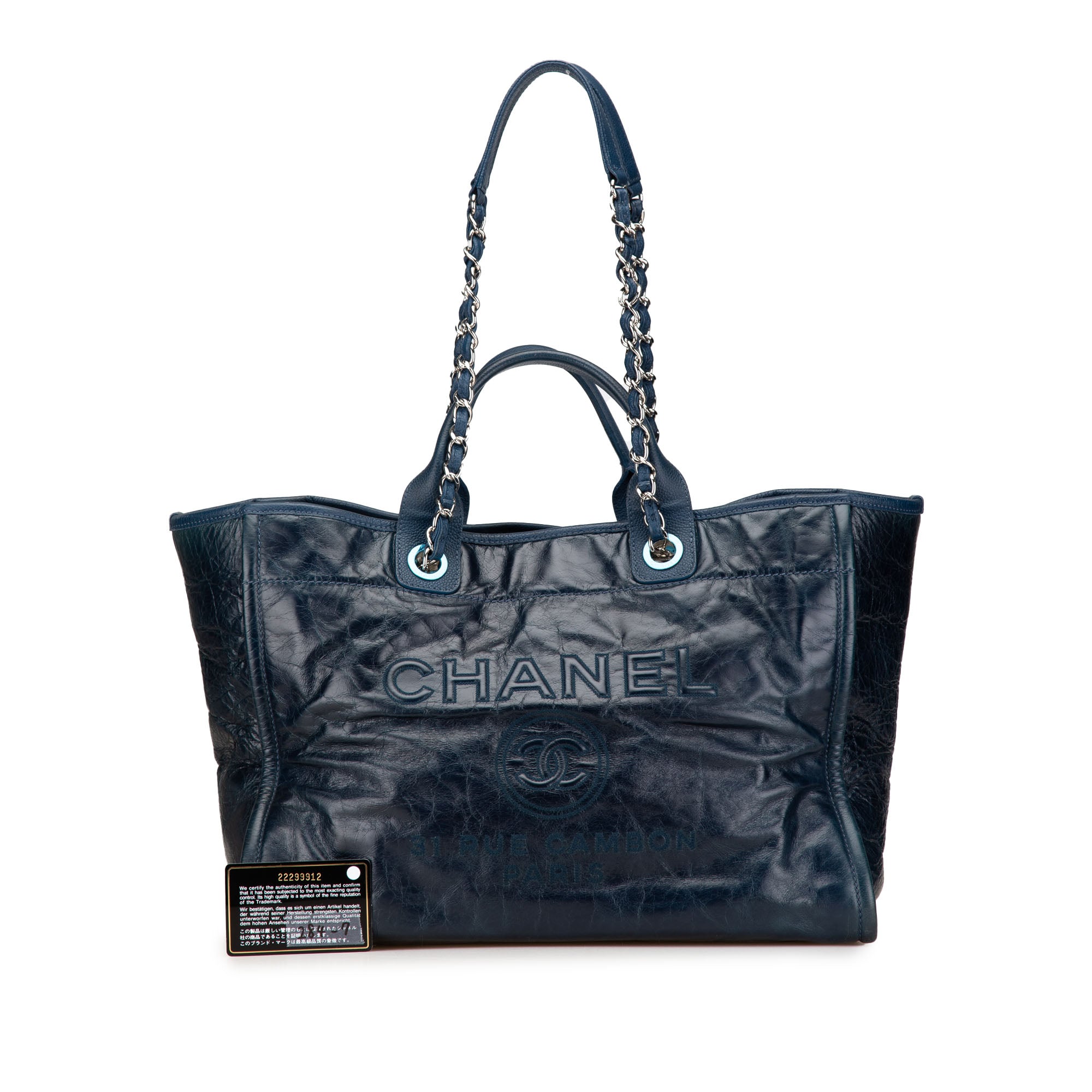 Chanel | Pre-Owned Medium Glazed Calfskin and Caviar Deauville Tote | Blue/Navy
