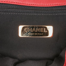 Chanel | Pre-Owned Small Quilted Lambskin Chain Link Flap | Red