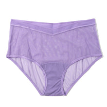 Mesh Boyshort | Grape Juice (Purple)
