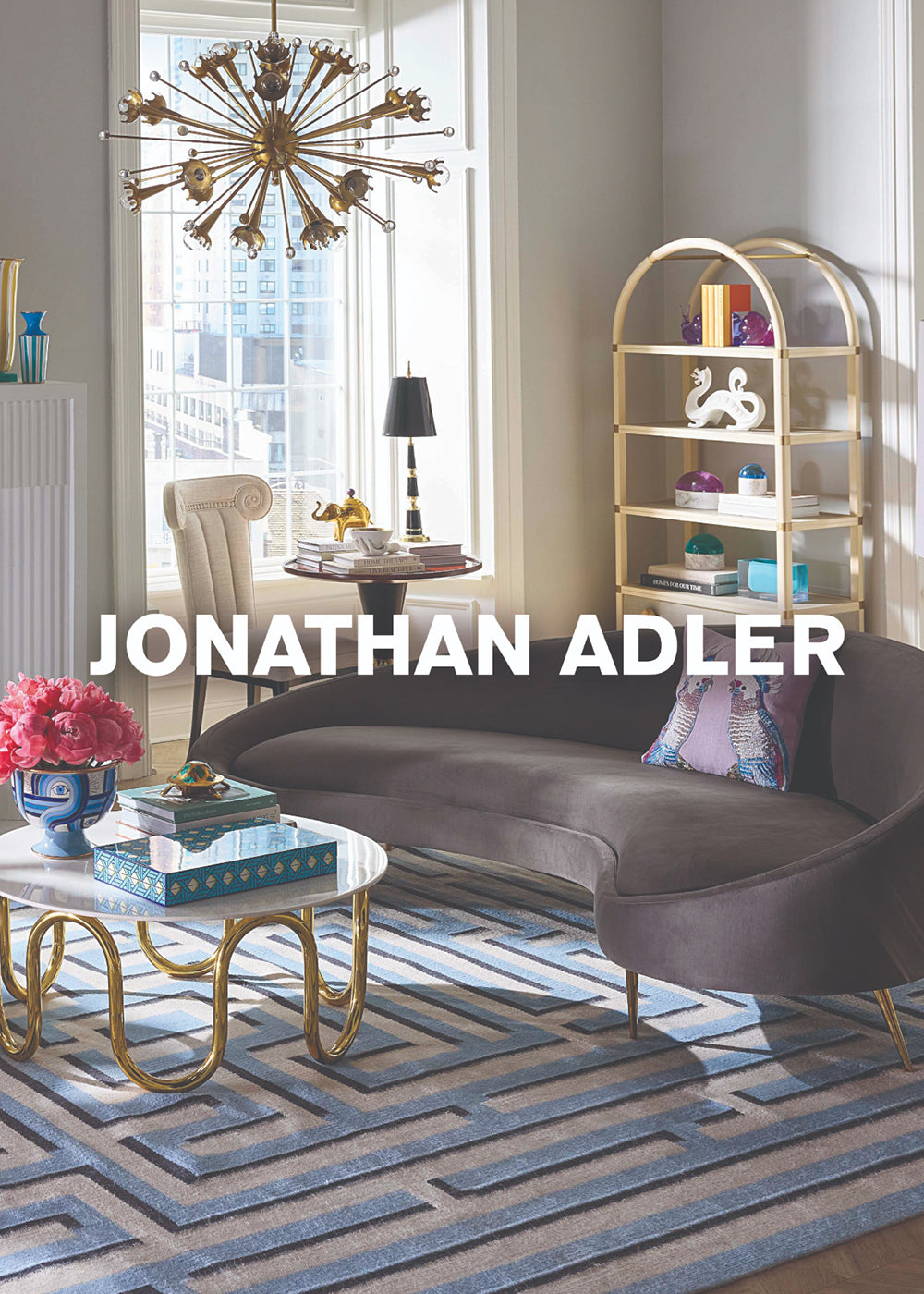 [IC] Jonathan Adler Line Pass, Dallas
