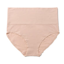 Body Boyshort | Chai