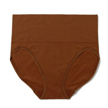 Body French Brief | Macchiato
