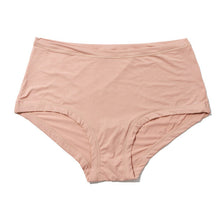 YourFit One Size Boyshort | Almond Milk (Brown)